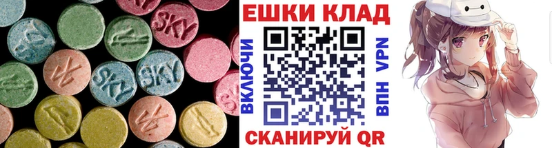 продажа наркотиков  Будённовск  Ecstasy mix 