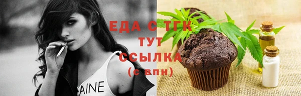 гидропоника Белоозёрский