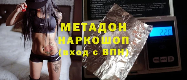 гидропоника Белоозёрский