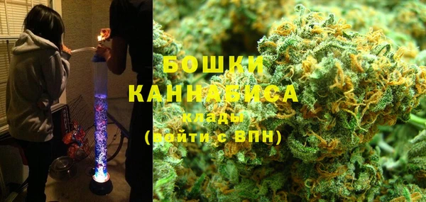 прущая мука Покровск