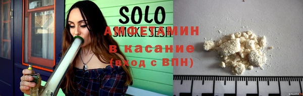 мескалин Беломорск