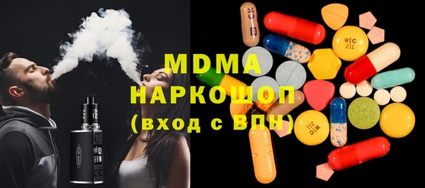 гидропоника Белоозёрский