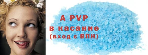 гидропоника Белоозёрский