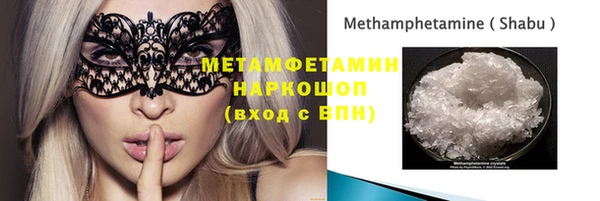 гидропоника Белоозёрский