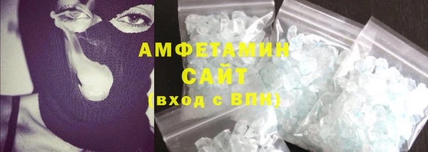 мет Приозерск