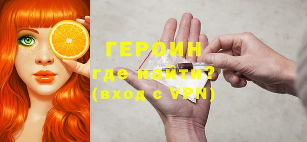индика Белокуриха