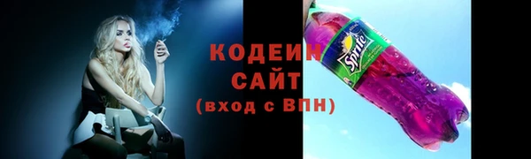 гидропоника Белоозёрский
