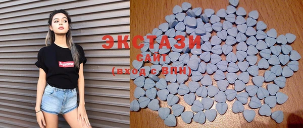 2c-b Балахна