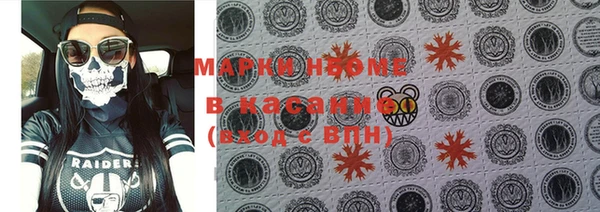 гидропоника Белоозёрский