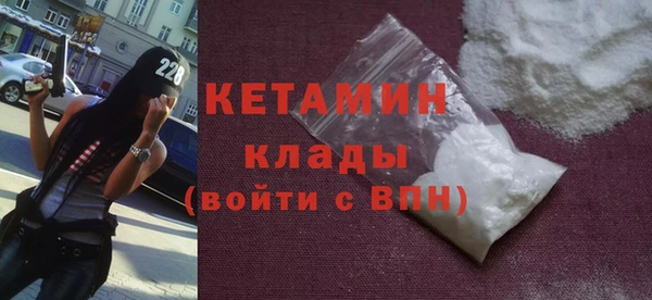 гидропоника Белоозёрский