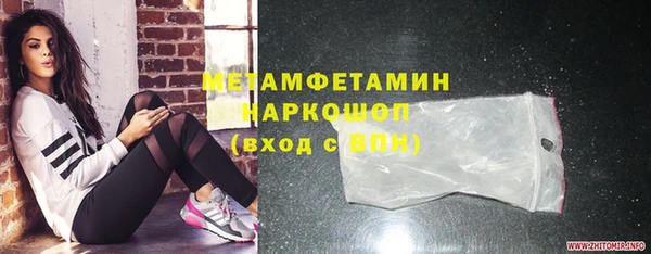индика Белокуриха