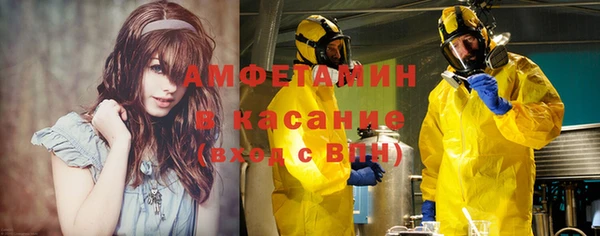 гидропоника Белоозёрский