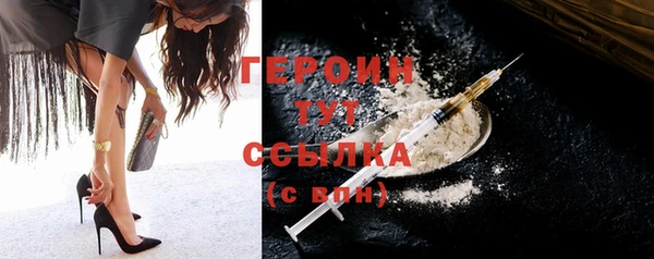 спиды Баксан