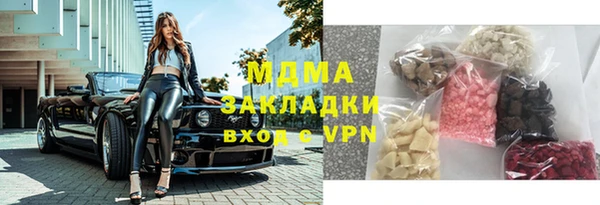 гидропоника Белоозёрский