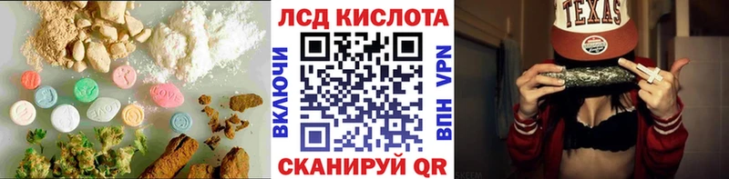 OMG онион  Будённовск  LSD-25 экстази ecstasy 