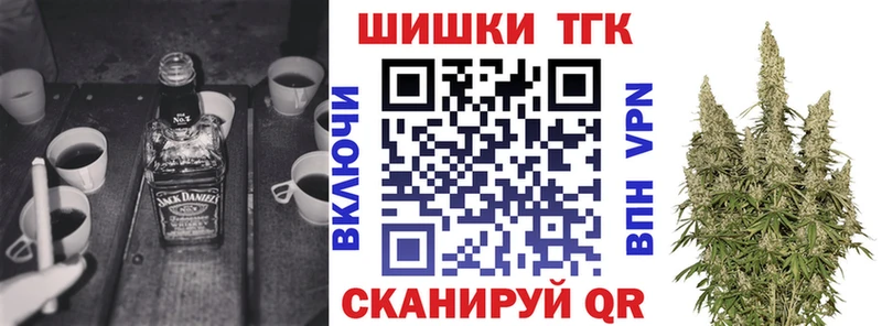 Конопля LSD WEED  наркотики  Будённовск 